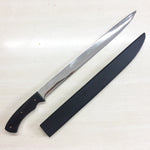 Pinute with Horn Handle