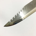 Rugged Outdoor Blade